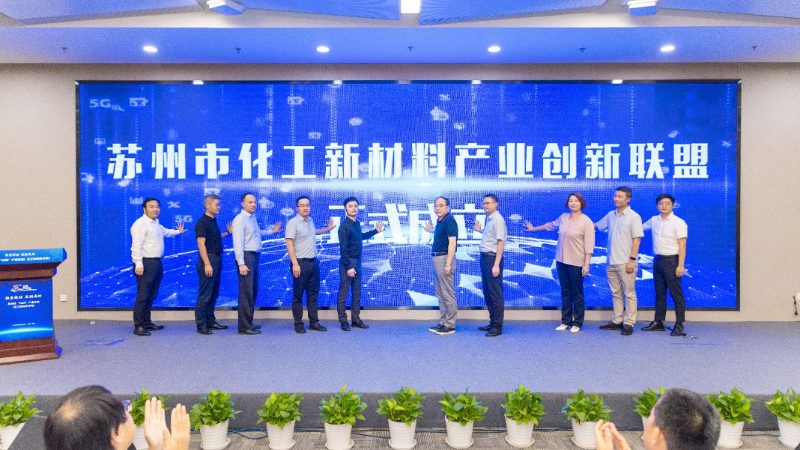 高分子材料加工工艺设计：关键步骤与注意事项**