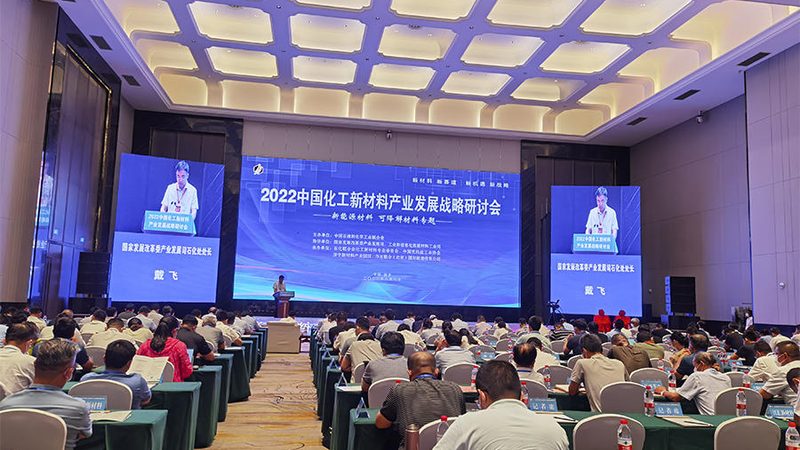 工程塑料颗粒：揭秘其背后的技术与应用
