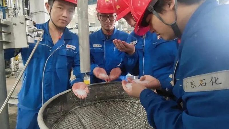 有机化工原料定制加工：揭秘行业“隐形冠军”的评选标准**