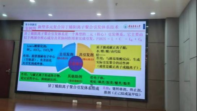 农用化工原料定制加工：如何选择合适的厂家**