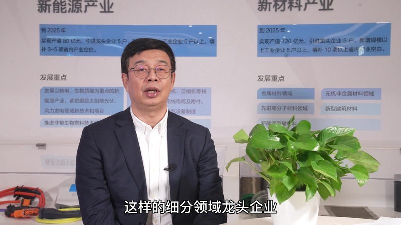高性能新材料：如何评估价格与报价**
