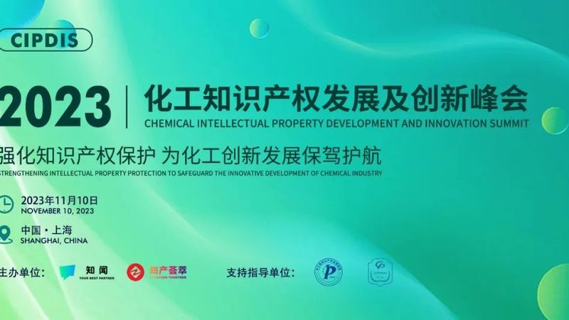 警惕陷阱：工业级防腐剂冒充食品级，如何精准鉴别？**