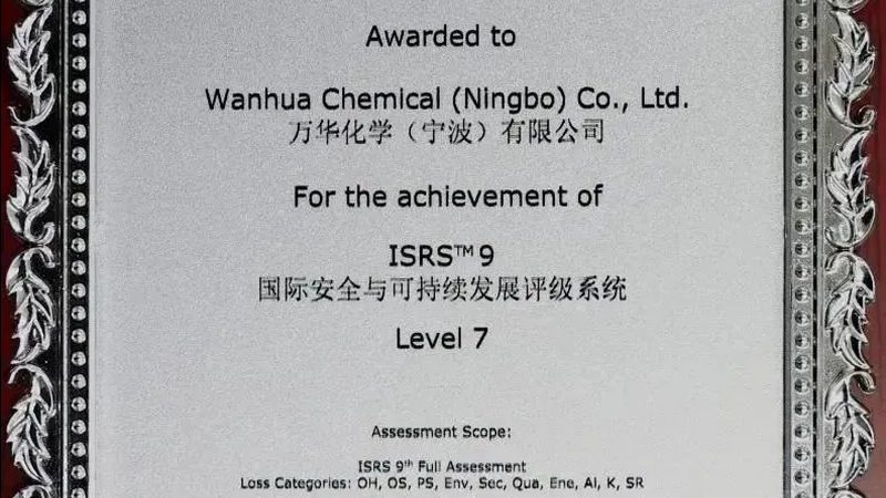 高分子材料品牌选择：如何规避误区，找到合适之选**