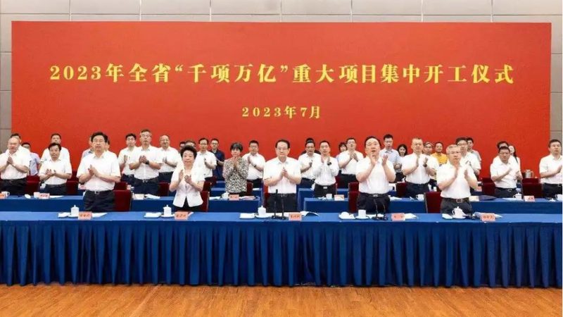 食品级表面活性剂：安全与效能的平衡之道