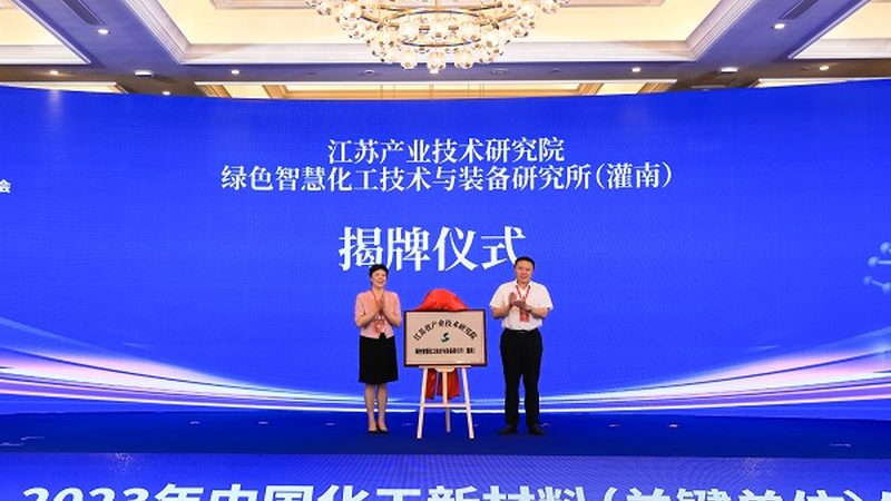 食品级蓝色母选型，参数表里藏着三个关键陷阱