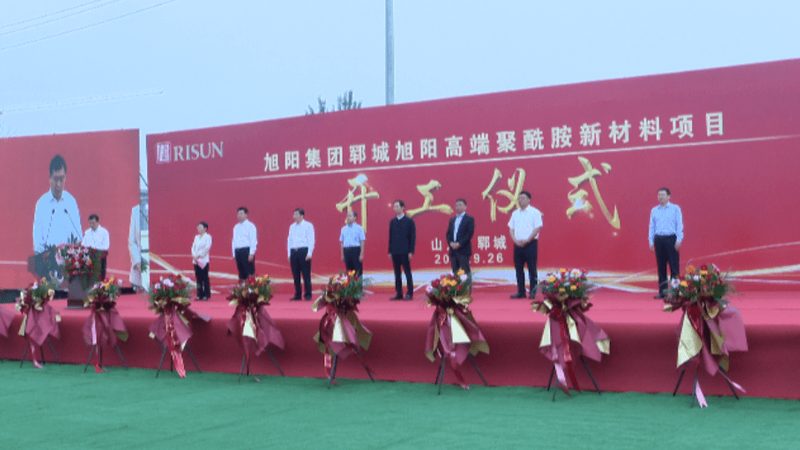 水处理消泡剂：如何选择合适的产品**