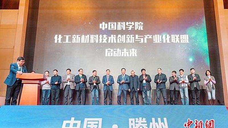 清洗消泡剂：揭秘其背后的科学与应用**