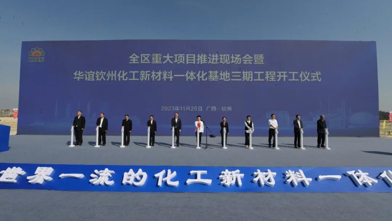 建筑涂料增稠剂：揭秘其规格参数背后的秘密**