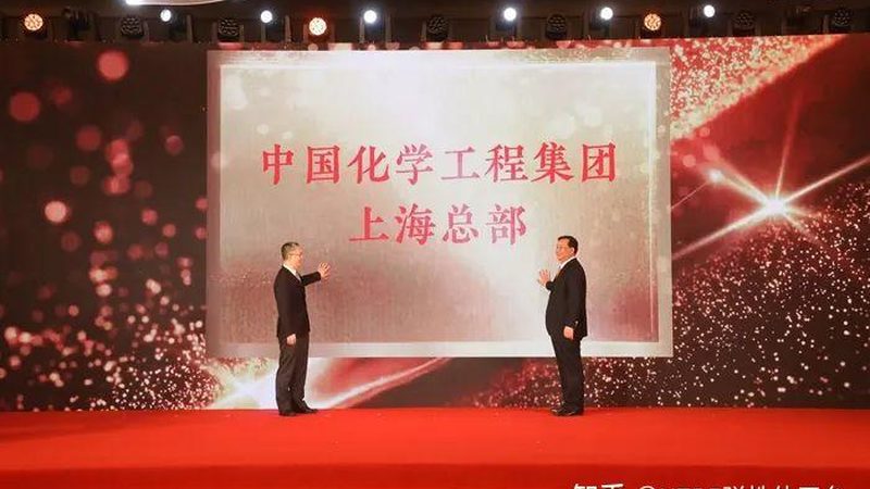 佛山精细化工产品代理加盟