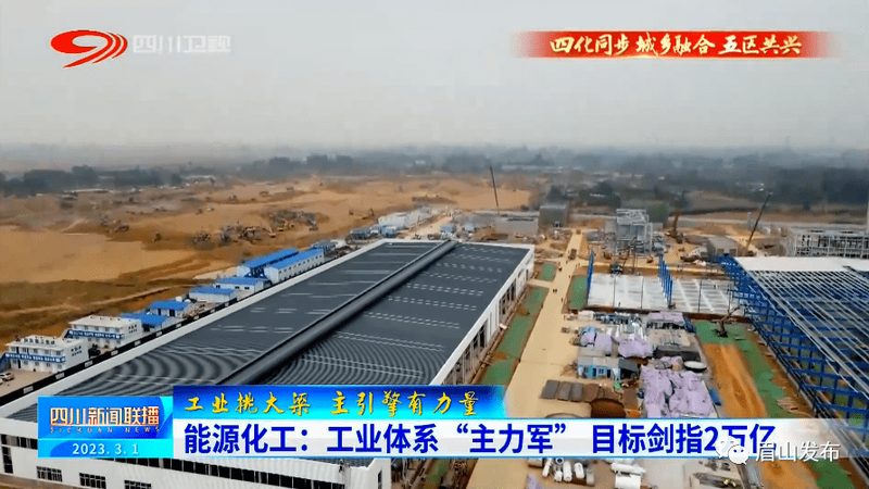 高温改性塑料厂家排名：别只看榜单，先看懂选型逻辑